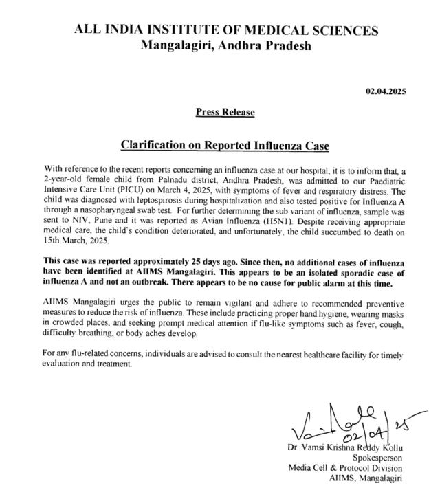 சிக்கன், பறவைக்காய்ச்சல், கோழி இறைச்சி, முட்டை, ஆஃப் பாயில், How to cook chicken, H5N1