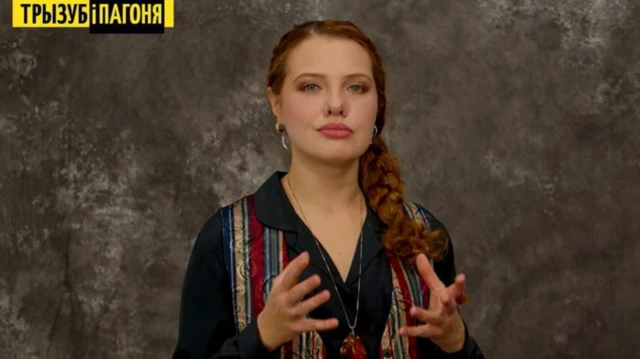 Екатерина Водоносова