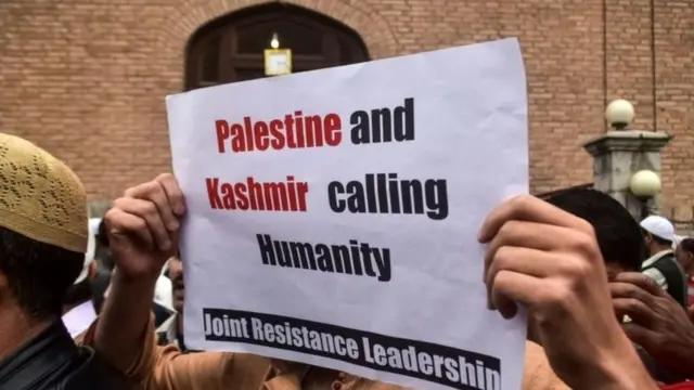 भारत प्रशासित कश्मीर