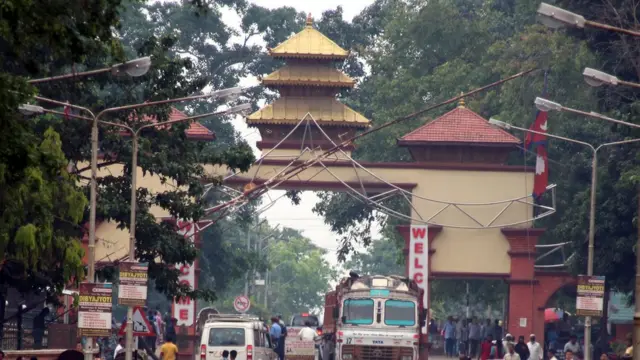 बाङ्लादेश