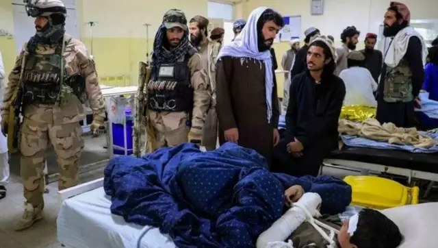 افغانستان زلزلہ