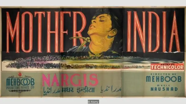 मदर इंडिया