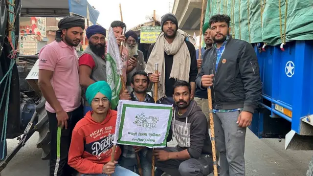 किसानों का प्रदर्शन