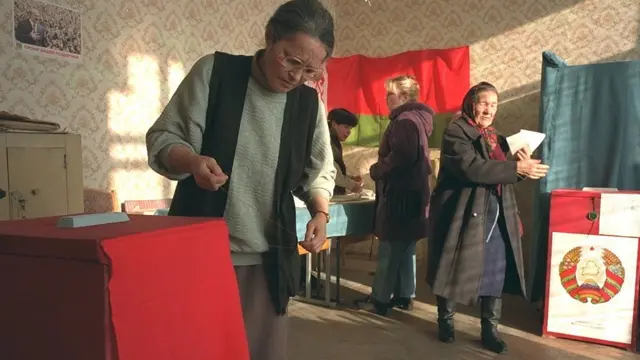 Конституционный референдум, участок голосования, 1996 год