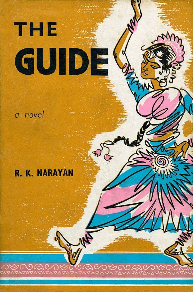 आरके नारायण का उपन्यास गाइड