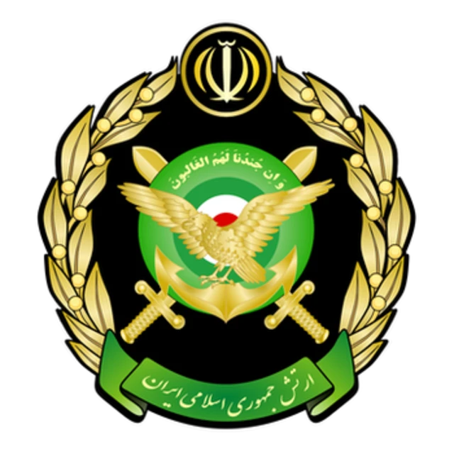 آرم ارتش