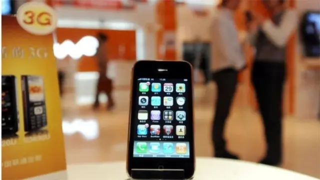 কর্পোরেট সিম ও সেটের ক্ষেত্রে এখনও চূড়ান্ত সিদ্ধান্ত হয়নি।