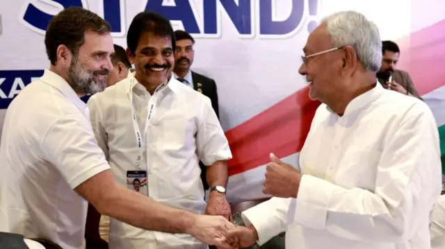 રાહુલ ગાંધી અને નીતિશકુમાર