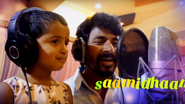 வாயாடி பெத்த புள்ள