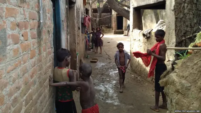 महादलित टोला