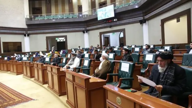 مجلس سنای افغانستان