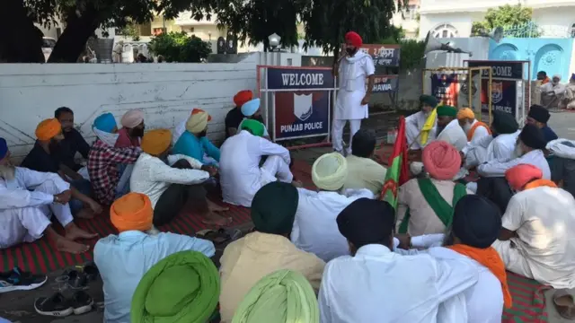 ਤ੍ਰਿਪਤ ਰਾਜਿੰਦਰ ਸਿੰਘ ਬਾਜਵਾ