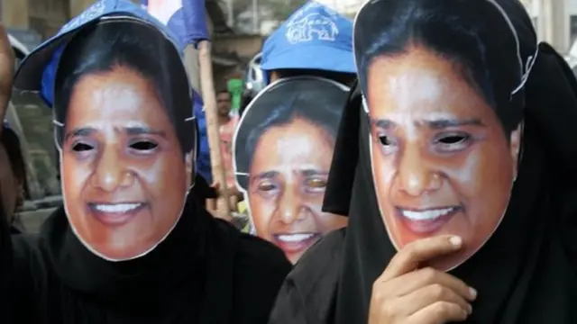 मायावती समर्थक