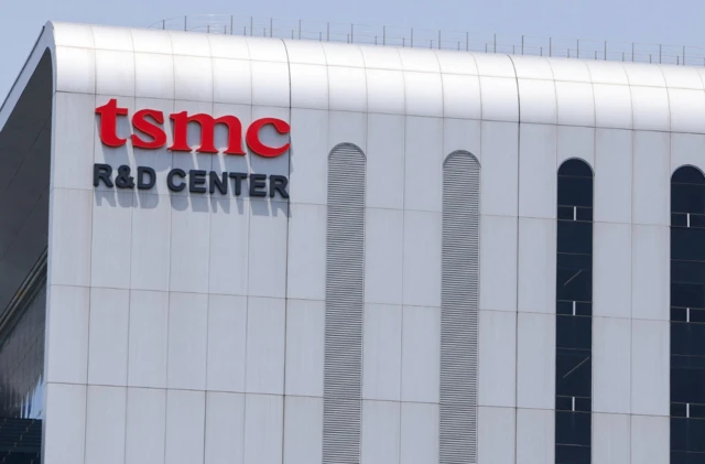 شرکت تولید نیمه‌هادی تایوان