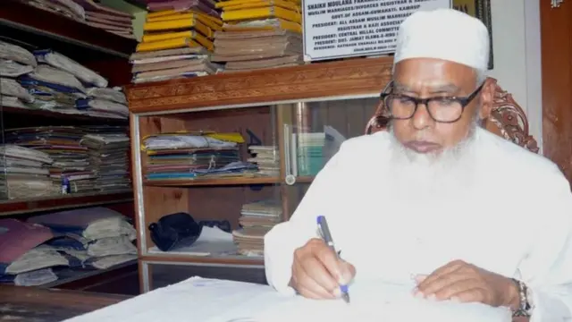 मौलाना फखरुद्दीन