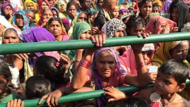 राजा भैया की रैली