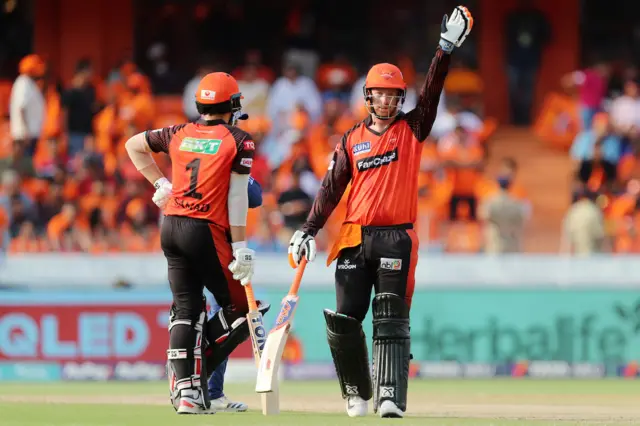 ஐபிஎல் கிரிக்கெட் 2023