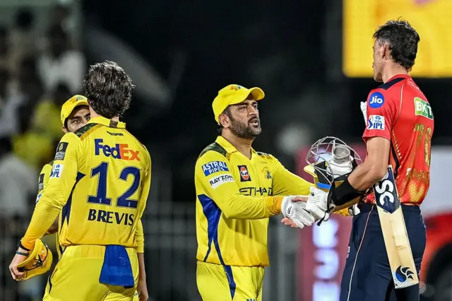 CSK vs PBKS IPL 2025