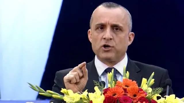 امرالله صالح