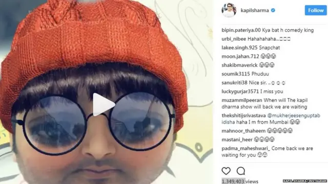कपिल शर्मा, इंस्टाग्राम