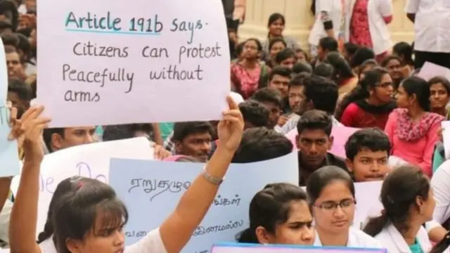 विरोध प्रदर्शन