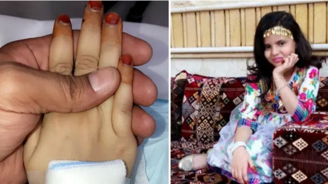 الطفلة السعودية دانة القحطاني