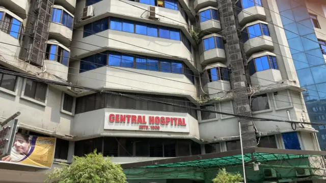 সেন্ট্রাল হাসপাতালে