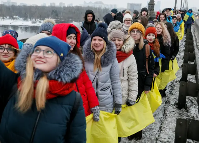 день соборности