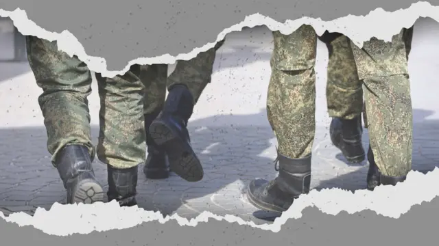 Коллаж: в разорванное бумажное отверстие видны четыре пары ног в военной униформе 
