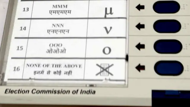 மத்திய பிரதேசத்தில் பா.ஜ.க தலைவிதியை மாற்றிய 'நோட்டா'