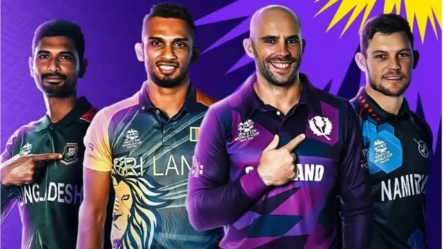 వరల్డ్ కప్