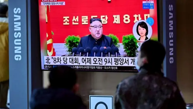 किम जोंग उन