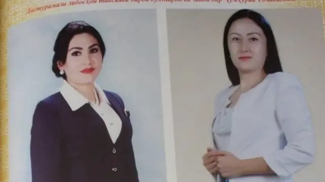 Министрлик Батыш маданиятына таандык делген көйнөктөрдү дагы кийбөөгө үндөйт