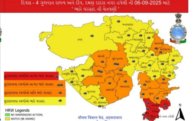 હવામાન, ચોમાસું, બીબીસી, ગુજરાતી