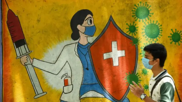 વૅક્સિન