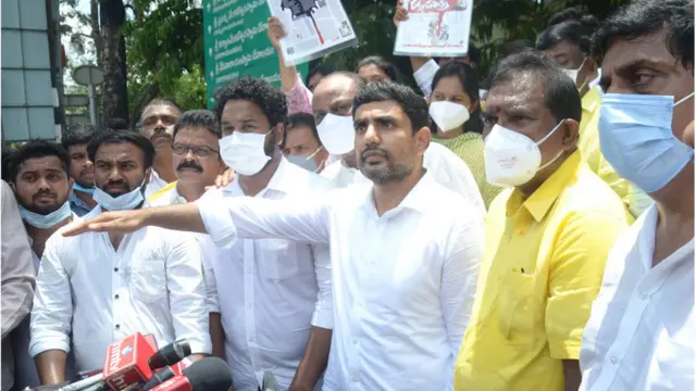 ఆంధ్రప్రదేశ్