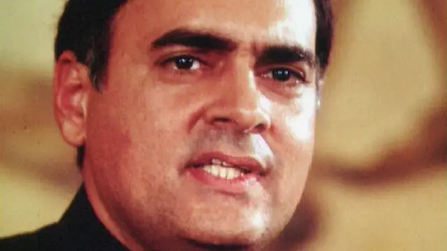 राजीव गांधी