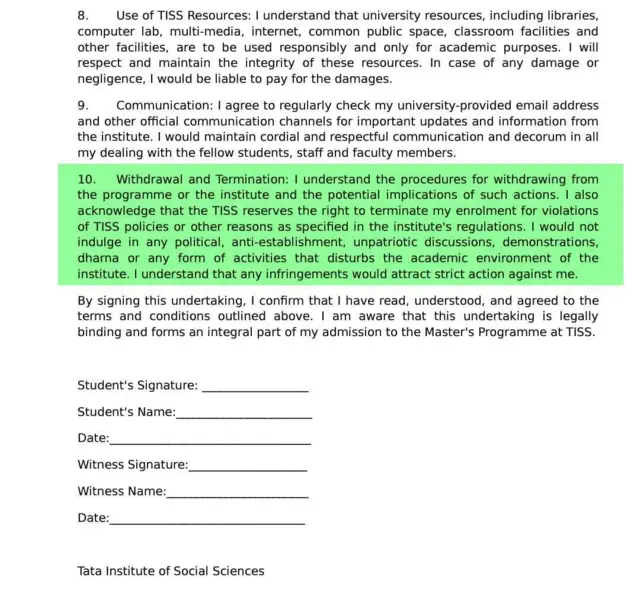 TISS मध्ये लागू करण्यात आलेला वादग्रस्त 'ऑनर कोड'