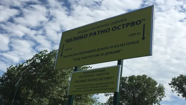 Велико ратно острво на Дунаву.