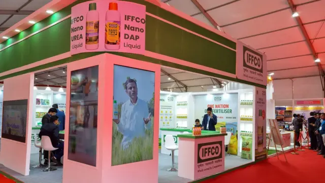 જયેશ રાદડિયા, દિલીપ સંઘાણી, ઇફ્કો, પાટીલ, ભાજપ, બિપીન ગોતા