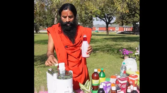 योग गुरु रामदेव