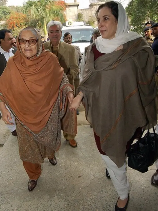 بینظیر اور بیگم نسیم