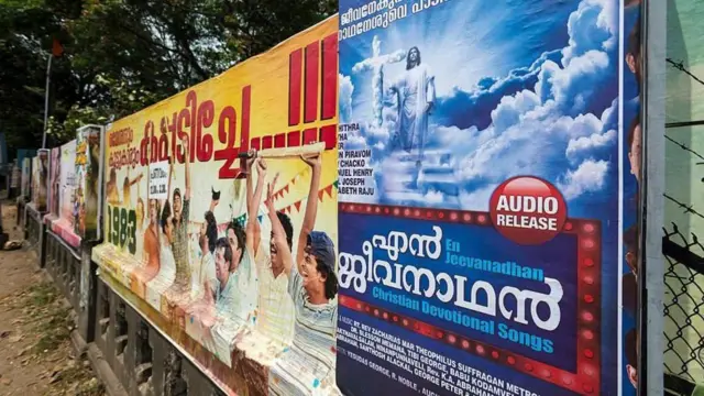 కేరళ, సినీ పరిశ్రమ, మాలీవుడ్, మి టూ ఉద్యమం, లైంగిక వేధింపులు