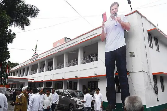 పాట్నాలోని కాంగ్రెస్ పార్టీ కార్యాలయం