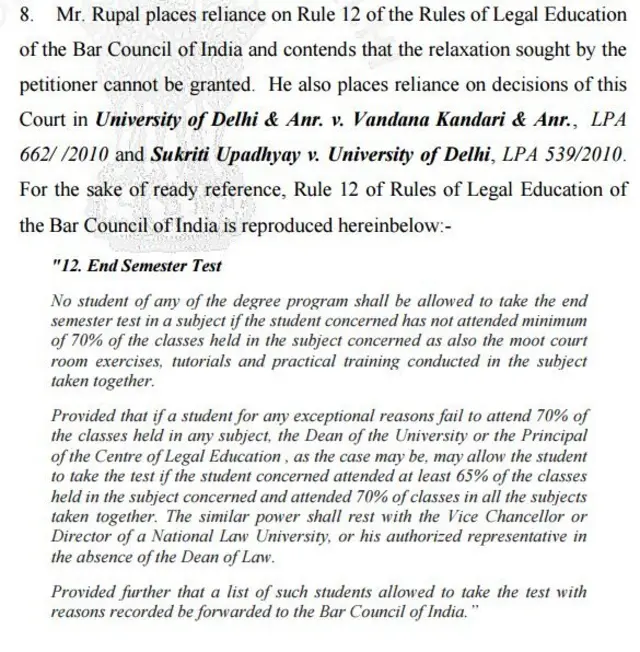 दिल्ली हाईकोर्ट, प्रेग्नेंसी