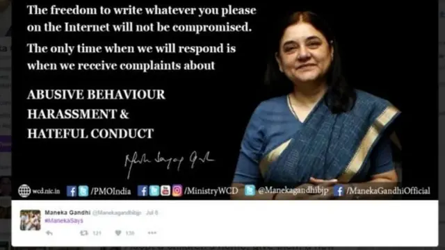 सोशल मीडिया, ट्रोल, इंटरनेट