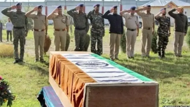 काश्मीर