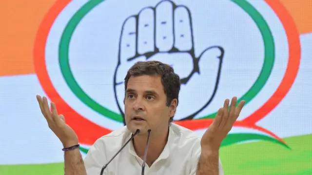 राहुल गांधी