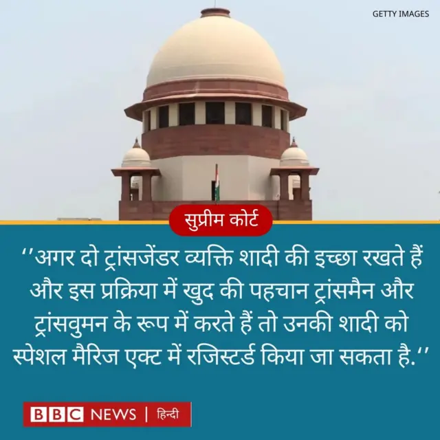 कोट कार्ड