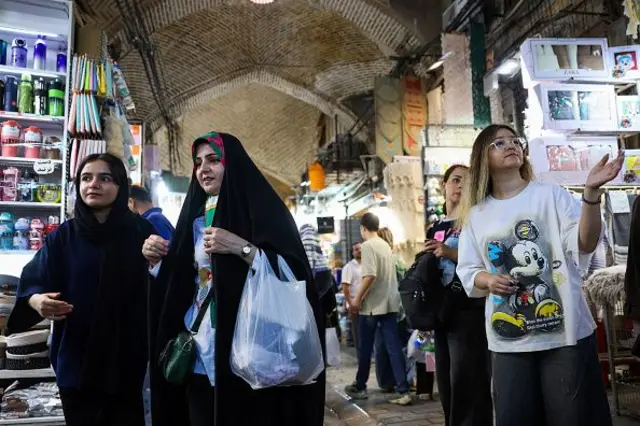 ایران